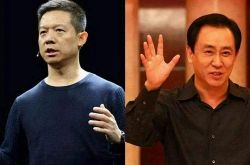 （3分钟科普）海东市工厂咨询服务电话_哔哩哔哩