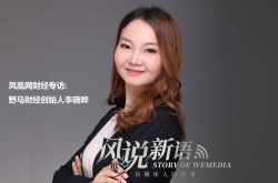 【3分钟科普】滁州工厂咨询电话多少_哔哩哔哩
