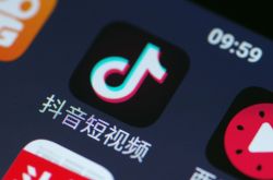 【5分钟教程】延安工程咨询公司_哔哩哔哩-2